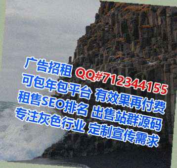 马鞍山借卵子电子商务门市部